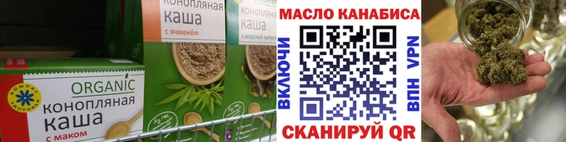 МЕГА ТОР  Бабаево  дарк нет какой сайт  Canna-Cookies конопля 