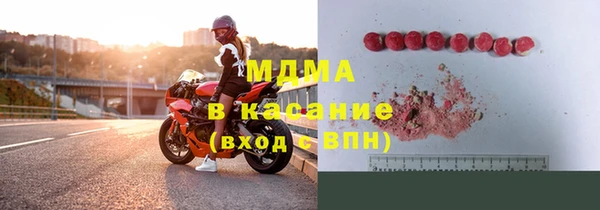 мяу мяу мука Алзамай