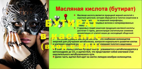 СК Алексеевка