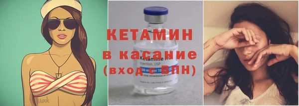 мяу мяу мука Алзамай