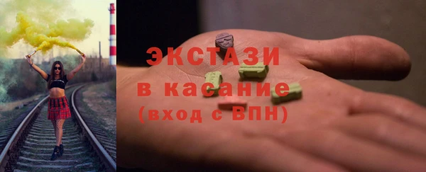 мяу мяу мука Алзамай
