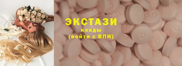 СК Алексеевка