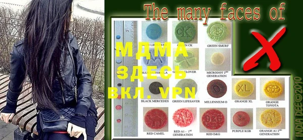 мяу мяу мука Алзамай