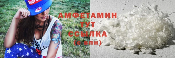 тгк Ростов
