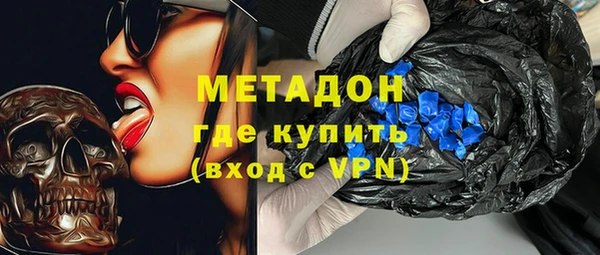 ГАЛЛЮЦИНОГЕННЫЕ ГРИБЫ Алексин