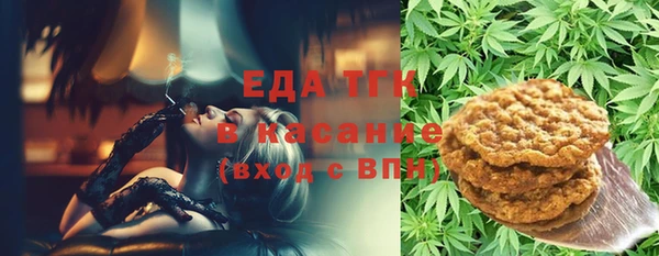 СК Алексеевка