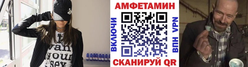 hydra   Бабаево  Метамфетамин Декстрометамфетамин 99.9% 
