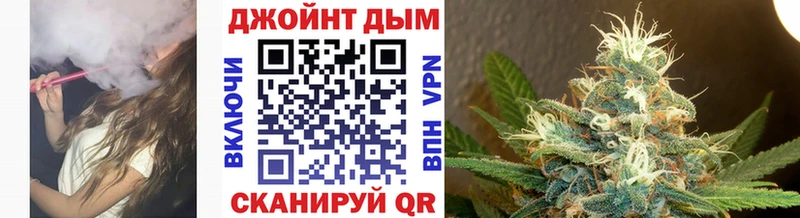 цены   Бабаево  Каннабис Bruce Banner 